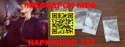 героин Нальчик