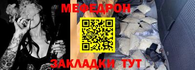 героин Нальчик