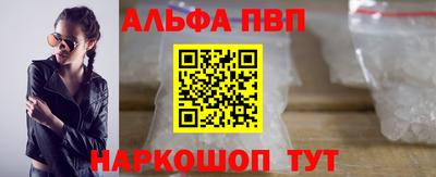 прущие грибы Нарткала