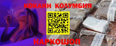 героин Нальчик