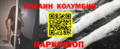 прущая мука Наро-Фоминск