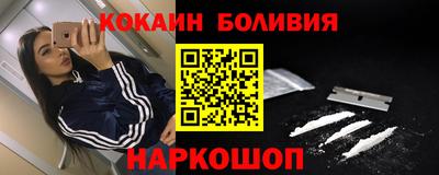 прущие грибы Нарткала