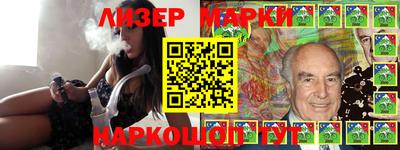 прущая мука Наро-Фоминск