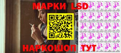 прущие грибы Нарткала