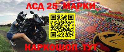 героин Нальчик