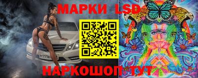героин Нальчик