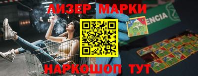 прущая мука Наро-Фоминск