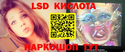 прущая мука Наро-Фоминск