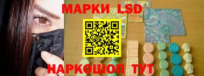 прущая мука Наро-Фоминск
