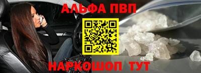 прущая мука Наро-Фоминск