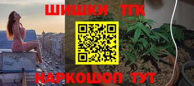 прущие грибы Нарткала