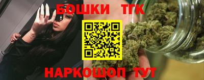 прущие грибы Нарткала