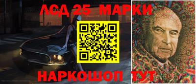 героин Нальчик