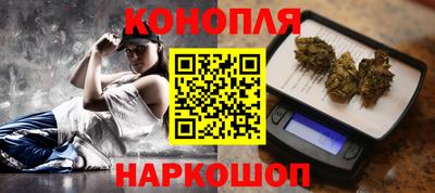 прущие грибы Нарткала