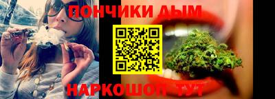 прущие грибы Нарткала