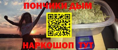 героин Нальчик