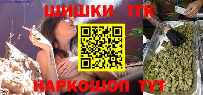 прущие грибы Нарткала