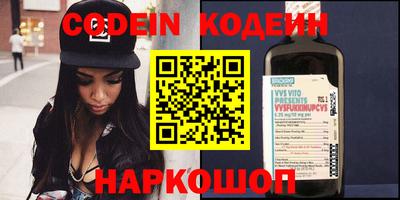 героин Нальчик