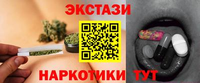 прущие грибы Нарткала