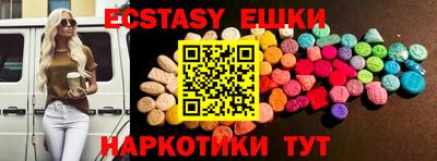 прущая мука Наро-Фоминск