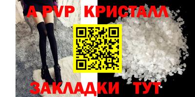 героин Нальчик