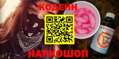 героин Нальчик