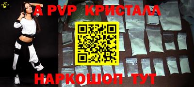 прущие грибы Нарткала