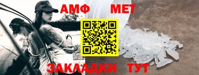 героин Нальчик