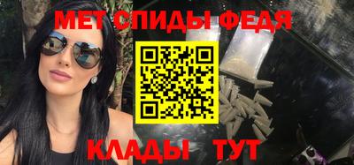 прущая мука Наро-Фоминск