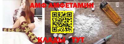 прущая мука Наро-Фоминск