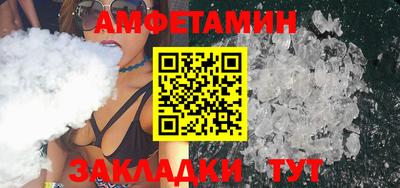 героин Нальчик
