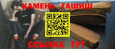 прущие грибы Нарткала