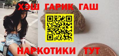 прущие грибы Нарткала