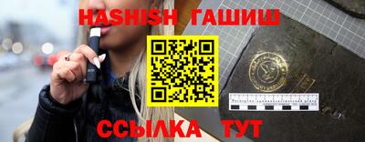 прущие грибы Нарткала