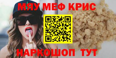 прущие грибы Нарткала
