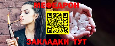 прущие грибы Нарткала