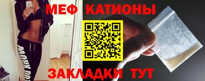 героин Нальчик