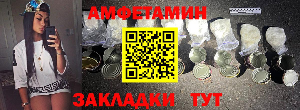 ГАШИШ  Тосно  Вход с VPN  Cocaine  МЕФ кристаллы  ЭКСТАЗИ  Канабис  ГАШ 